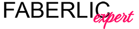 Фаберлик эксперт